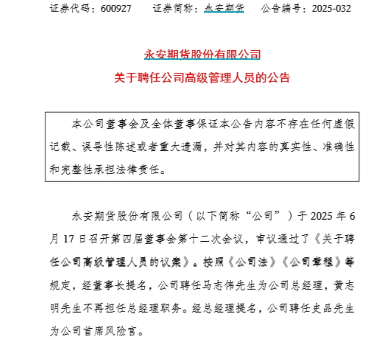526beb17-c71e-4fd3-8d42-e6aeffc69693.jpg