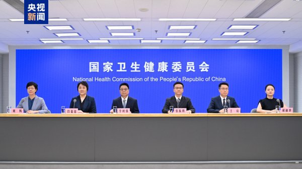 南京股票配资 大暑时节“伏天晒背” 专家: 这三类人不适合